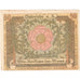 Alemania, Osterode a. Harz Cafétier Waller und Buchhändler, 50 Pfennig