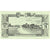 Alemania, Hoyer, 1 Mark, 1920-04-10, 04752, UNC