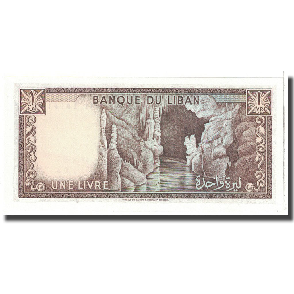 Banknot, Liban, 1 Livre, 1980, Undated, KM:61c, UNC(65-70)