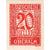Austria, Oberalm Sbg. Gemeinde, 20 Heller, 1920-12-15, EBC+