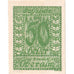 Áustria, Oberalm Sbg. Gemeinde, 50 Heller, 1920-12-15, UNC(60-62)