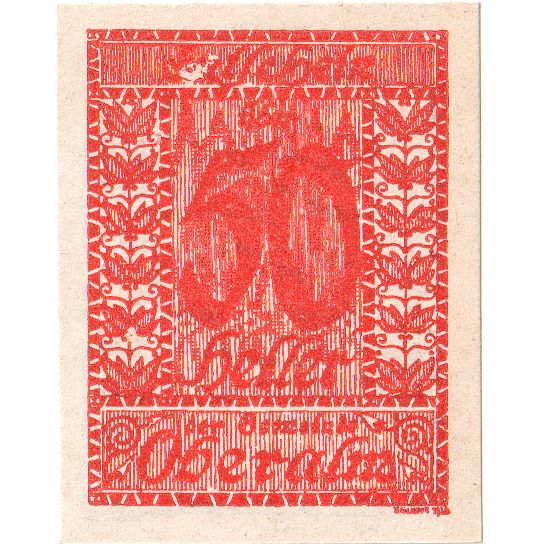 Áustria, Oberalm Sbg. Gemeinde, 50 Heller, 1920-12-15, UNC(60-62)