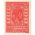 Austria, Oberalm Sbg. Gemeinde, 50 Heller, 1920-12-15, UNC(60-62)