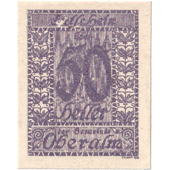 Áustria, Oberalm Sbg. Gemeinde, 50 Heller, 1920-12-15, UNC(60-62)