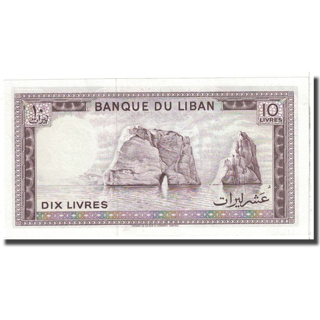 Billet, Lebanon, 10 Livres, 1978, 1978-04-01, KM:63e, NEUF