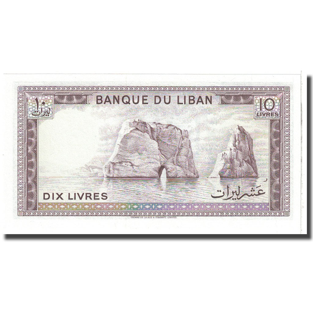 Lebanon, 10 Livres, UNC(65-70)