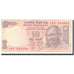Banknote, India, 10 Rupees, 2007, KM:95c, UNC(65-70)