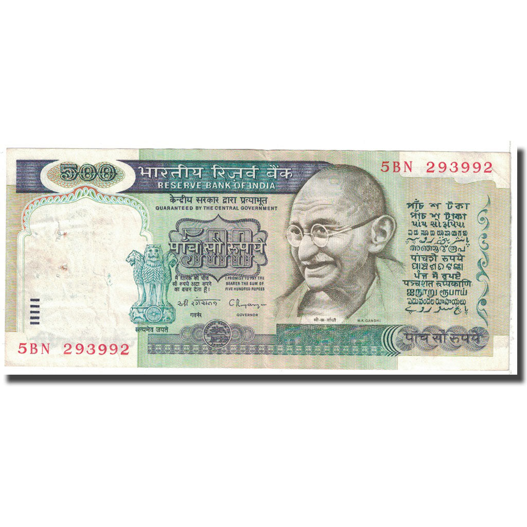 Banknote, India, 500 Rupees, 1987, KM:87c, AU(50-53)