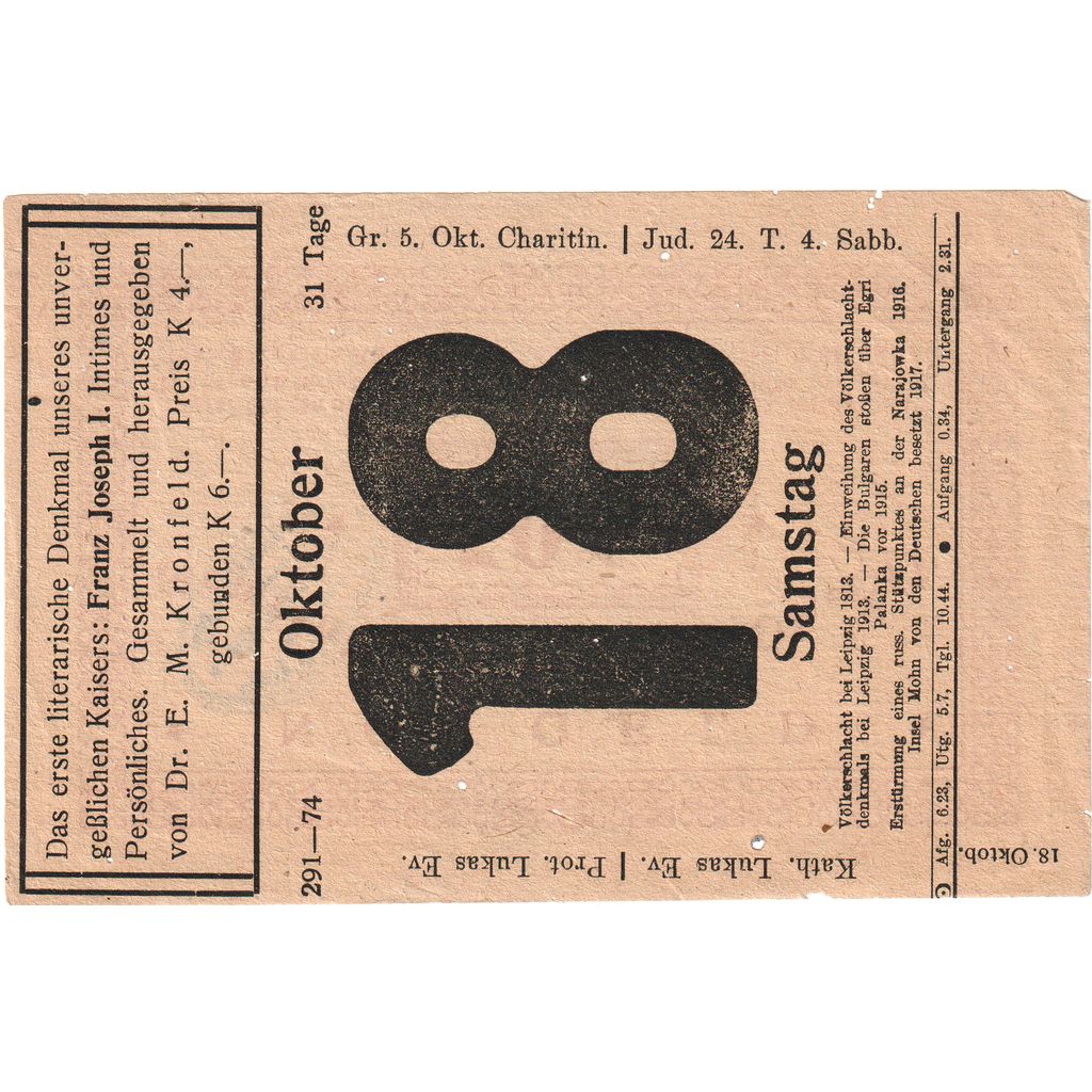 Austria, Inzersdorf Bezirk Kirchdorf O.Ö. Gemeinde, 50 Heller, 1920-12-31
