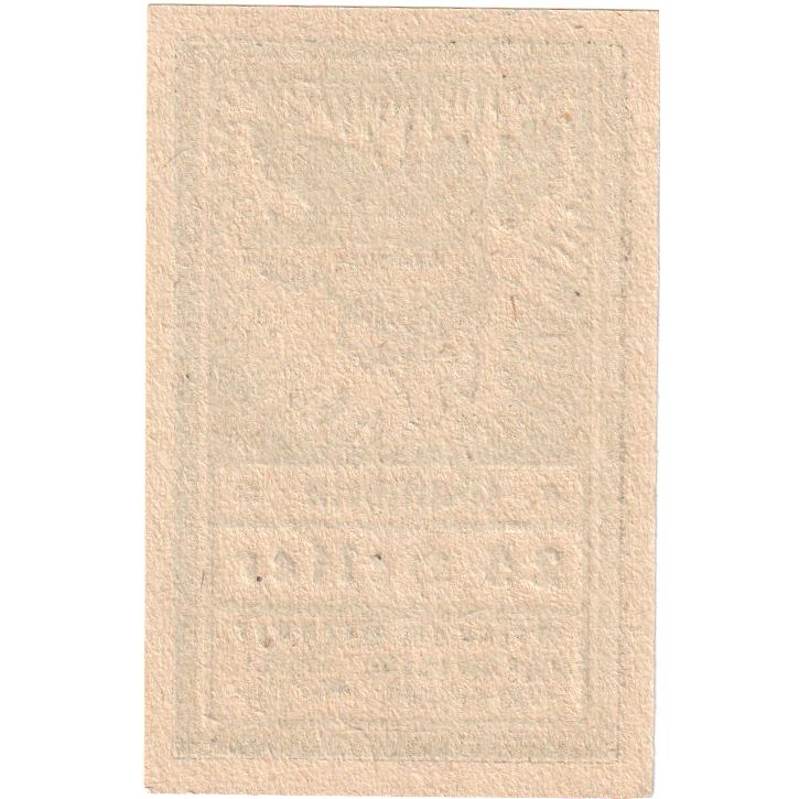 Austria, Gries Am Brenner Tirol Gemeinde, 25 Heller, 1920-10-15, UNC(63)