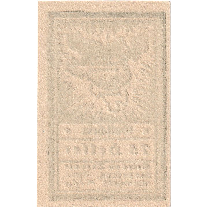 Áustria, Gries Am Brenner Tirol Gemeinde, 75 Heller, 1920-10-15, UNC(63)