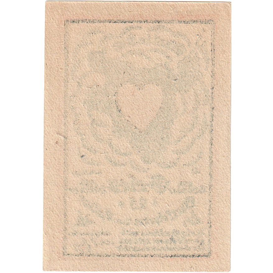 Áustria, Gries Am Brenner Tirol Gemeinde, 25 Heller, 1920-10-15, UNC(63)