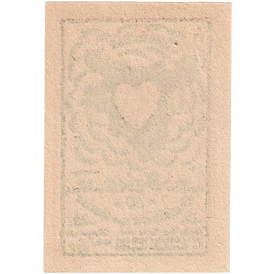 Österreich, Gries Am Brenner Tirol Gemeinde, 50 Heller, 1920-10-15, UNZ-