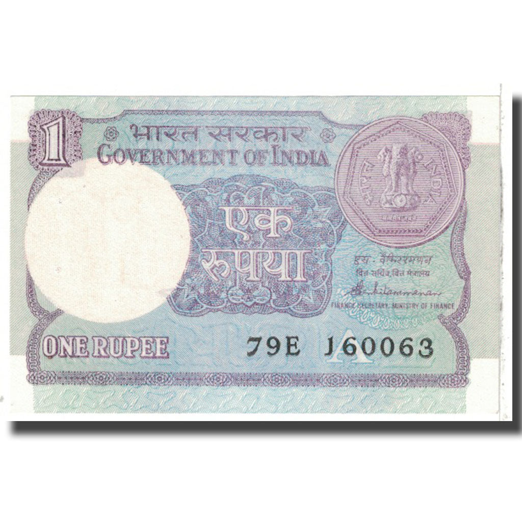 Banconote, India, 1 Rupee, 1991, KM:78Ac, FDS