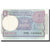 Banknot, India, 1 Rupee, 1991, Undated, KM:78Ac, UNC(65-70)