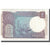 Banknot, India, 1 Rupee, 1981, Undated, KM:78Ac, UNC(63)