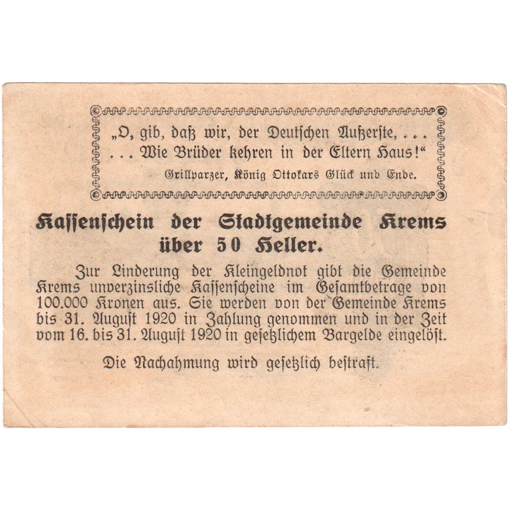Austria, Krems N.Ö. Stadtgemeinde, 50 Heller, 1920-08-31, SPL