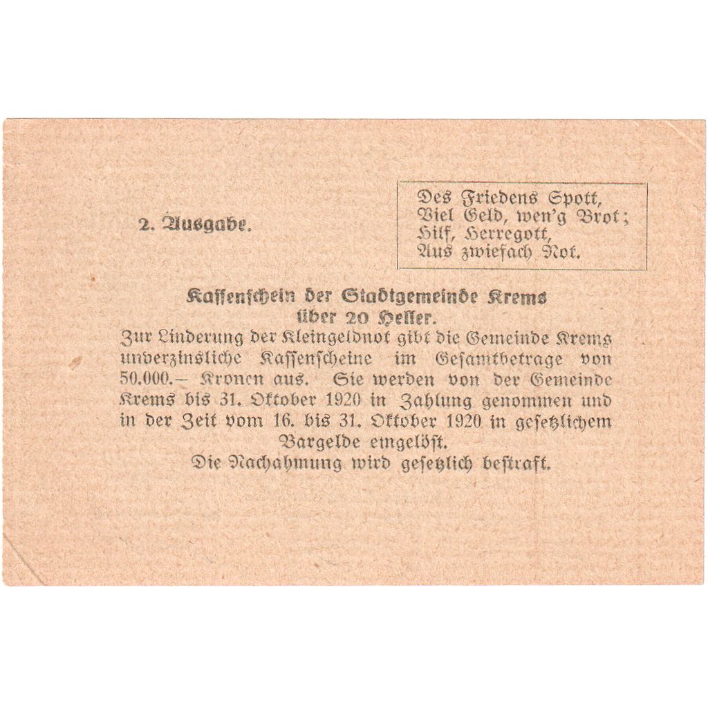 Austria, Krems an der Donau, 20 Heller, 1920-08-31, SPL