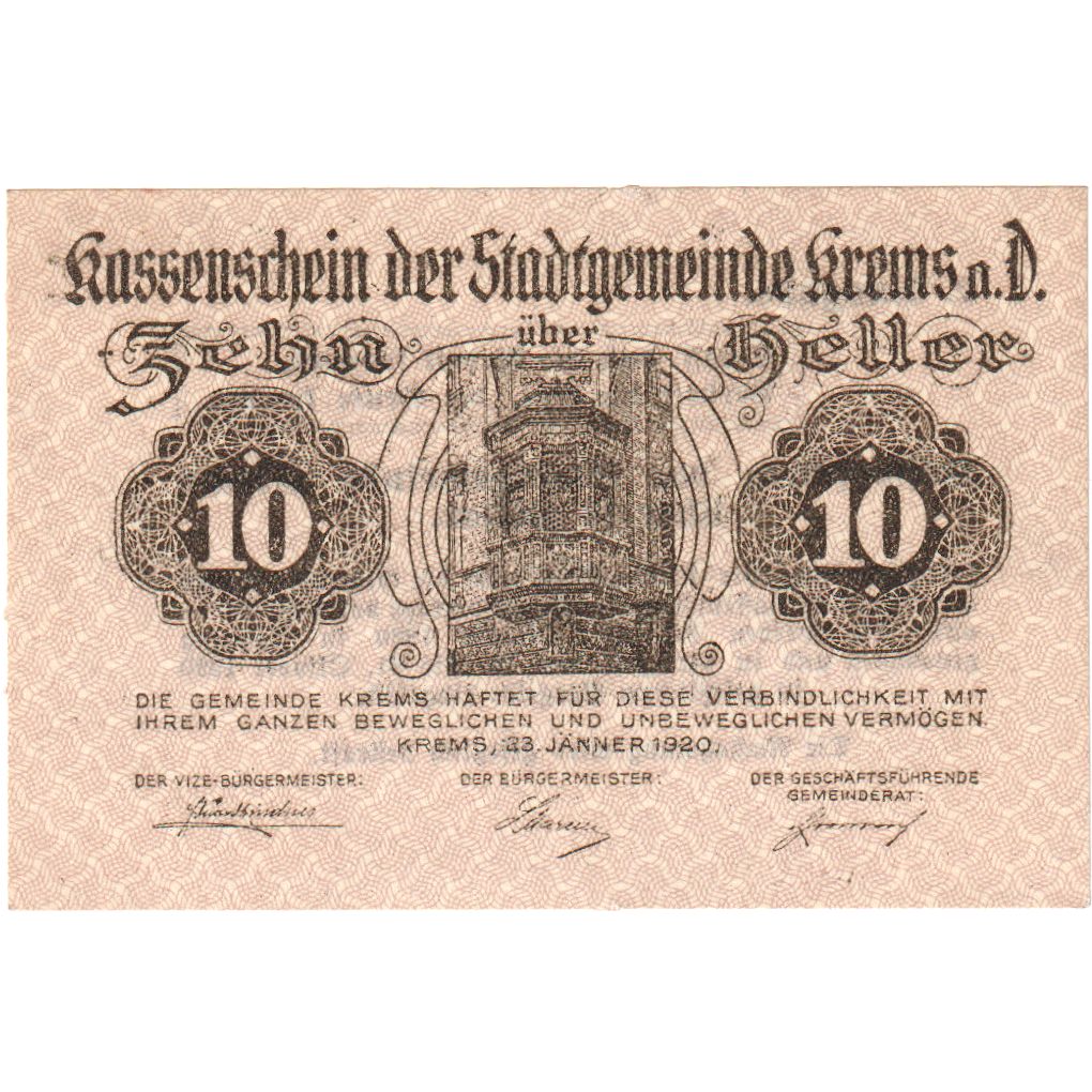 Austria, Krems an der Donau, 10 Heller, 1920-08-31, SPL