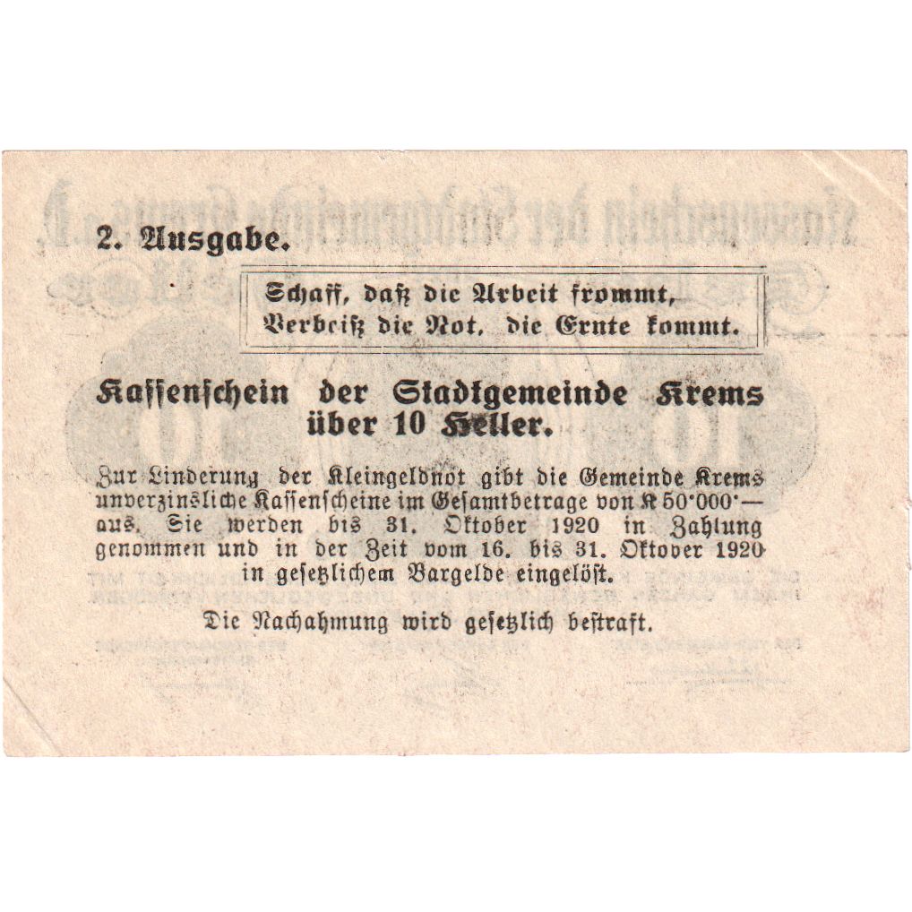 Austria, Krems an der Donau, 10 Heller, 1920-08-31, SPL