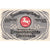 Allemagne, Braunschweig Braunschweigische Staatsbank, 50 Pfennig, 1923-05-01
