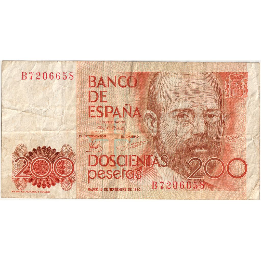 España, 200 Pesetas, 1980-09-16, BC