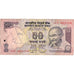 India, 50 Rupees, VF(20-25)