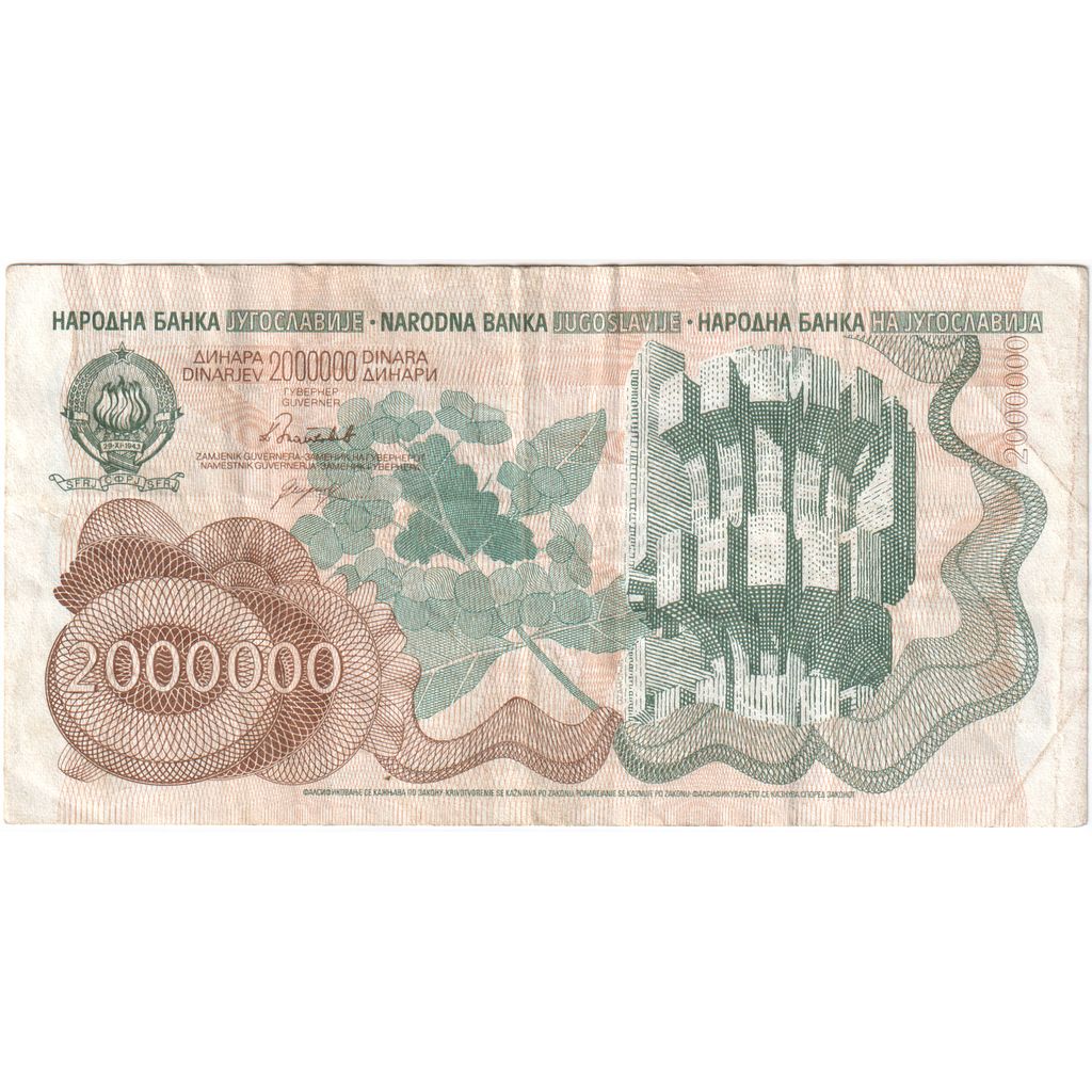 Yugoslavia, 2,000,000 Dinara, 1989-08-01, AU(50-53)