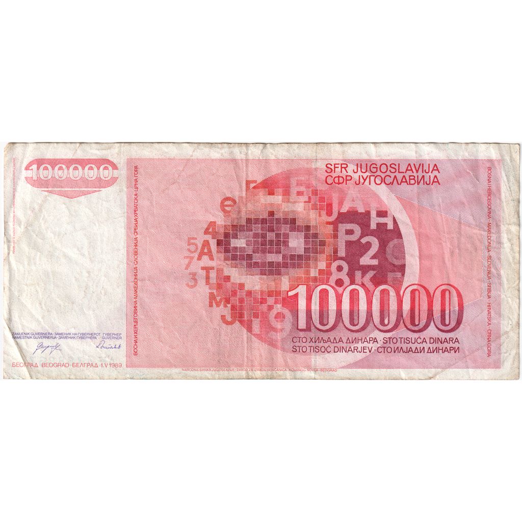 Yugoslavia, 100,000 Dinara, 1989-05-01, VF(30-35)