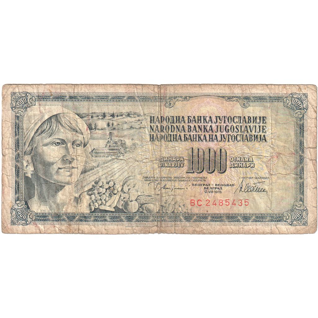 Yugoslavia, 1000 Dinara, 1981-11-04, VG(8-10)