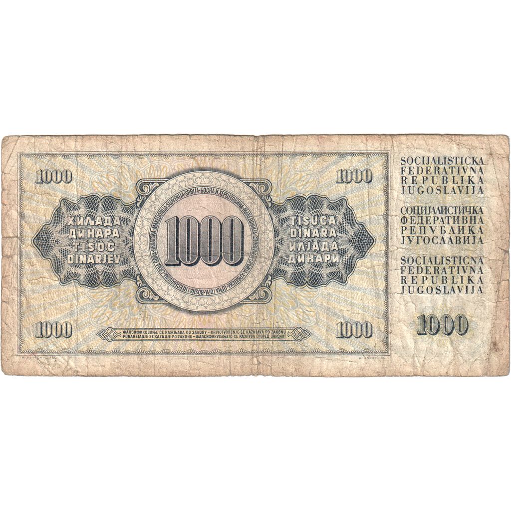 Yugoslavia, 1000 Dinara, 1981-11-04, VG(8-10)