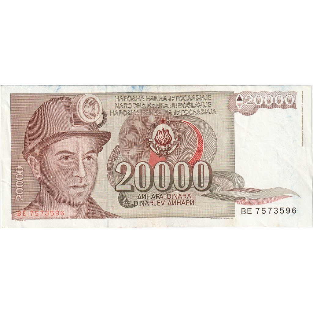 Yugoslavia, 20,000 Dinara, 1987-05-01, UNC(63)