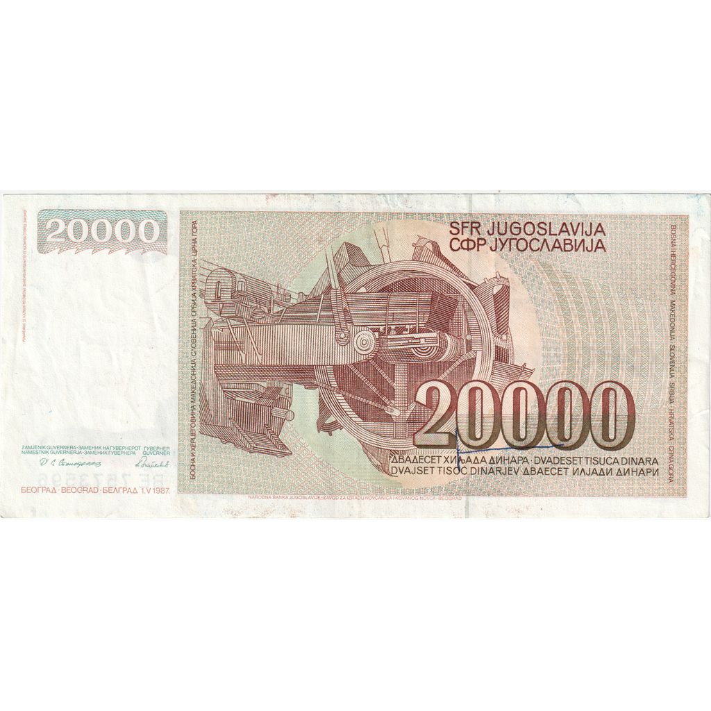 Yugoslavia, 20,000 Dinara, 1987-05-01, UNC(63)