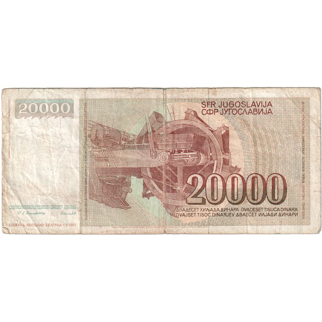 Yugoslavia, 20,000 Dinara, 1987-05-01, EF(40-45)