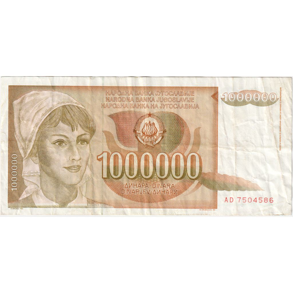 Yugoslavia, 1,000,000 Dinara, MBC