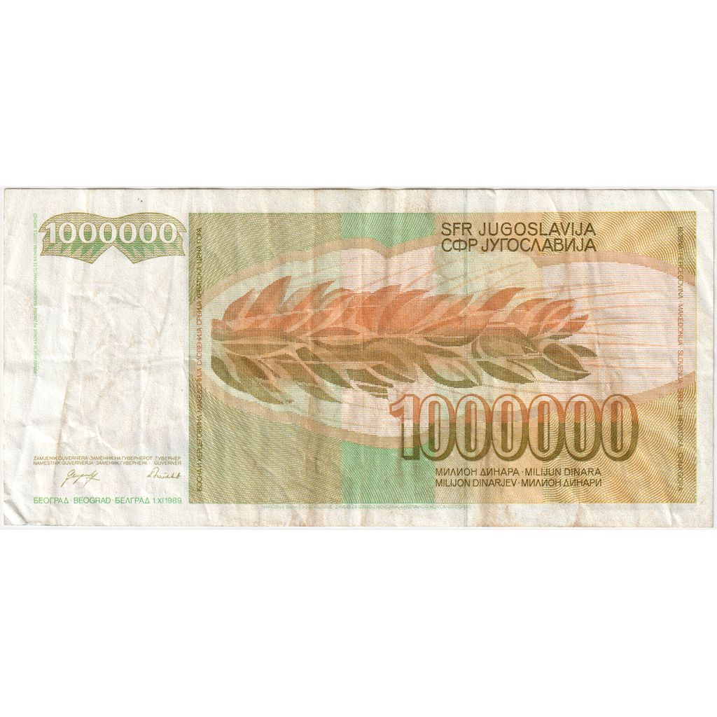 Yugoslavia, 1,000,000 Dinara, MBC