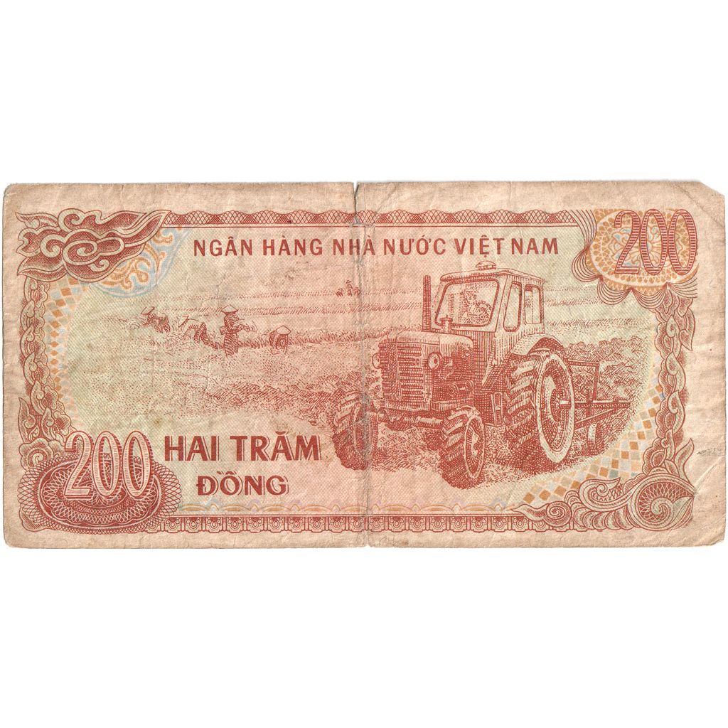 Viet Nam, 200 Dông, F(12-15)
