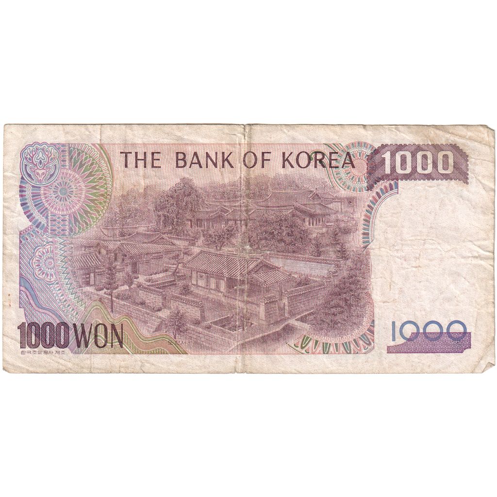 South Korea, 1000 Won, VF(20-25)