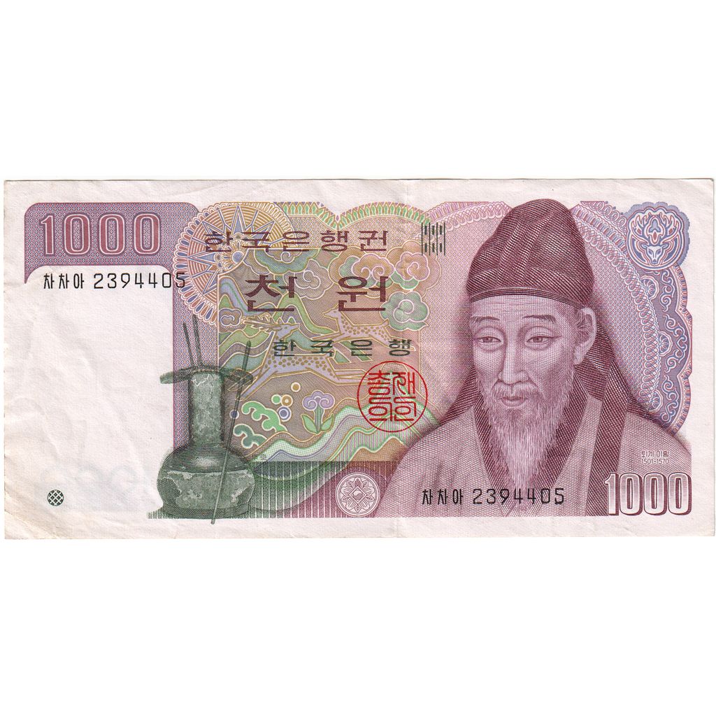 South Korea, 1000 Won, EF(40-45)