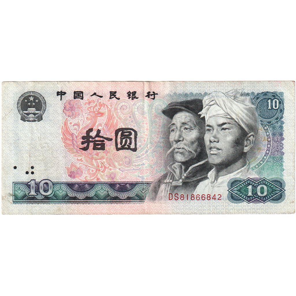 Chine, 10 Yüan, TB+