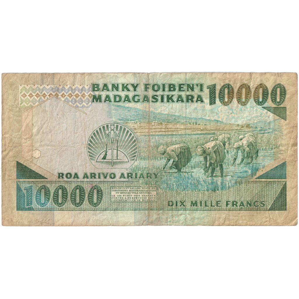 Madagascar, 10,000 Francs = 2000 Ariary, S