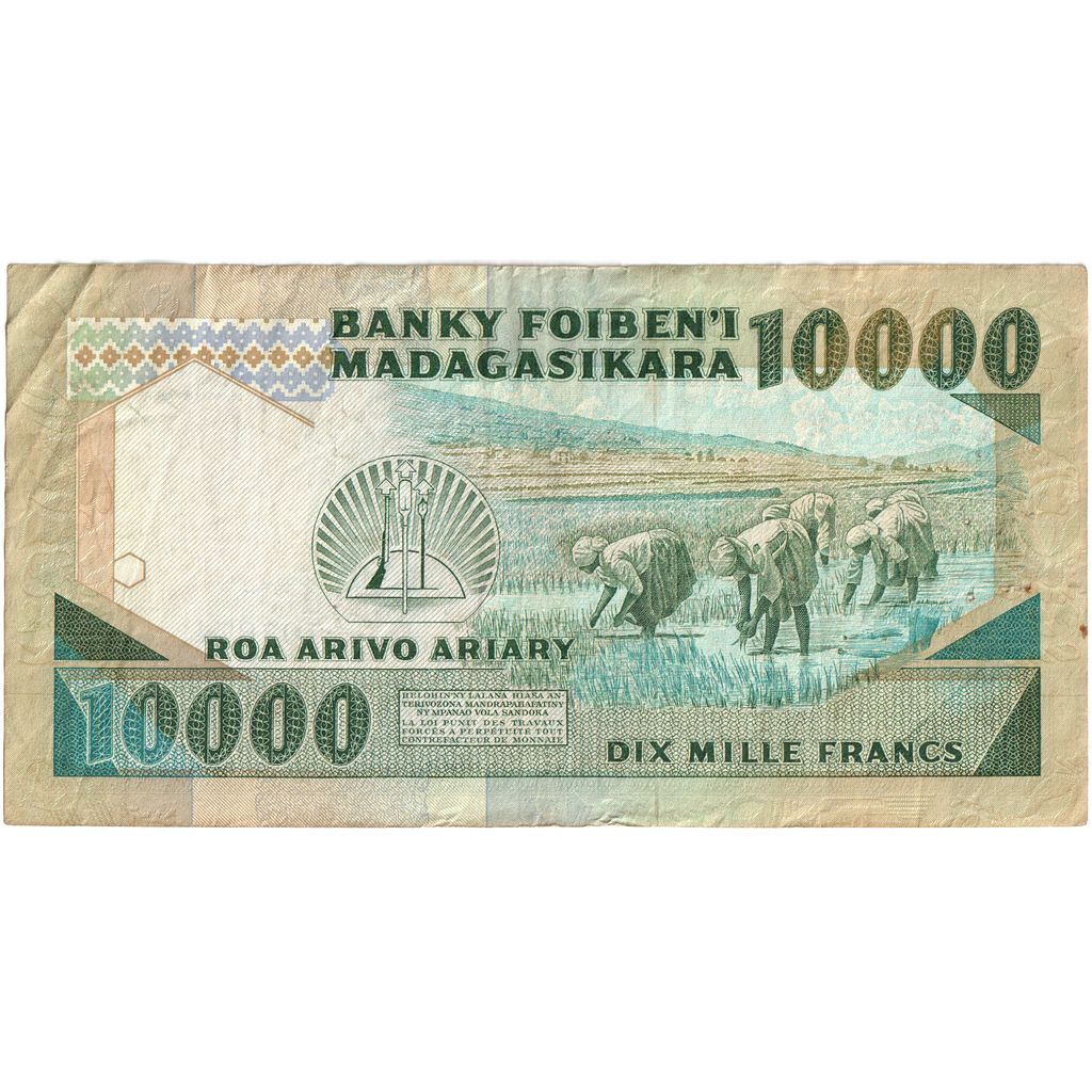 Madagascar, 10,000 Francs = 2000 Ariary, S