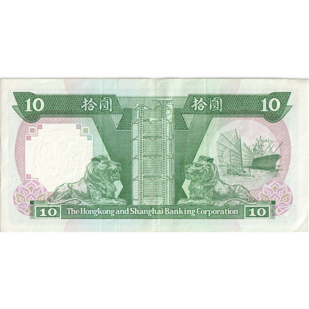 Hong Kong, 10 Dollars, 1988-01-01, VZ