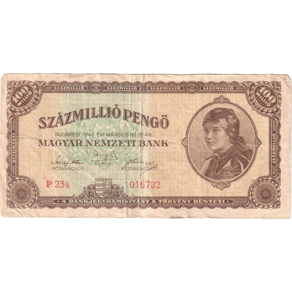 Ungarn, 100,000,000 Pengö, S