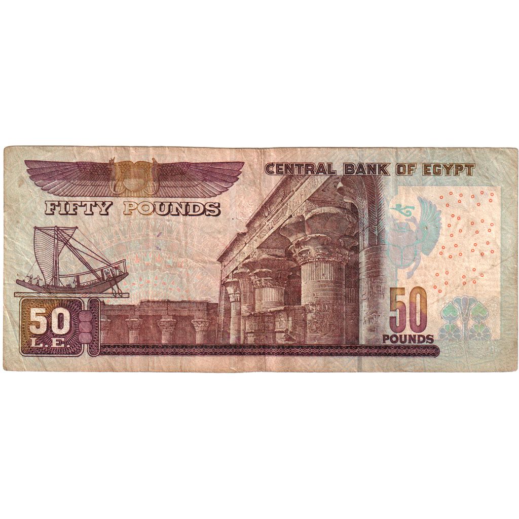 Egipt, 50 Pounds, VF(20-25)