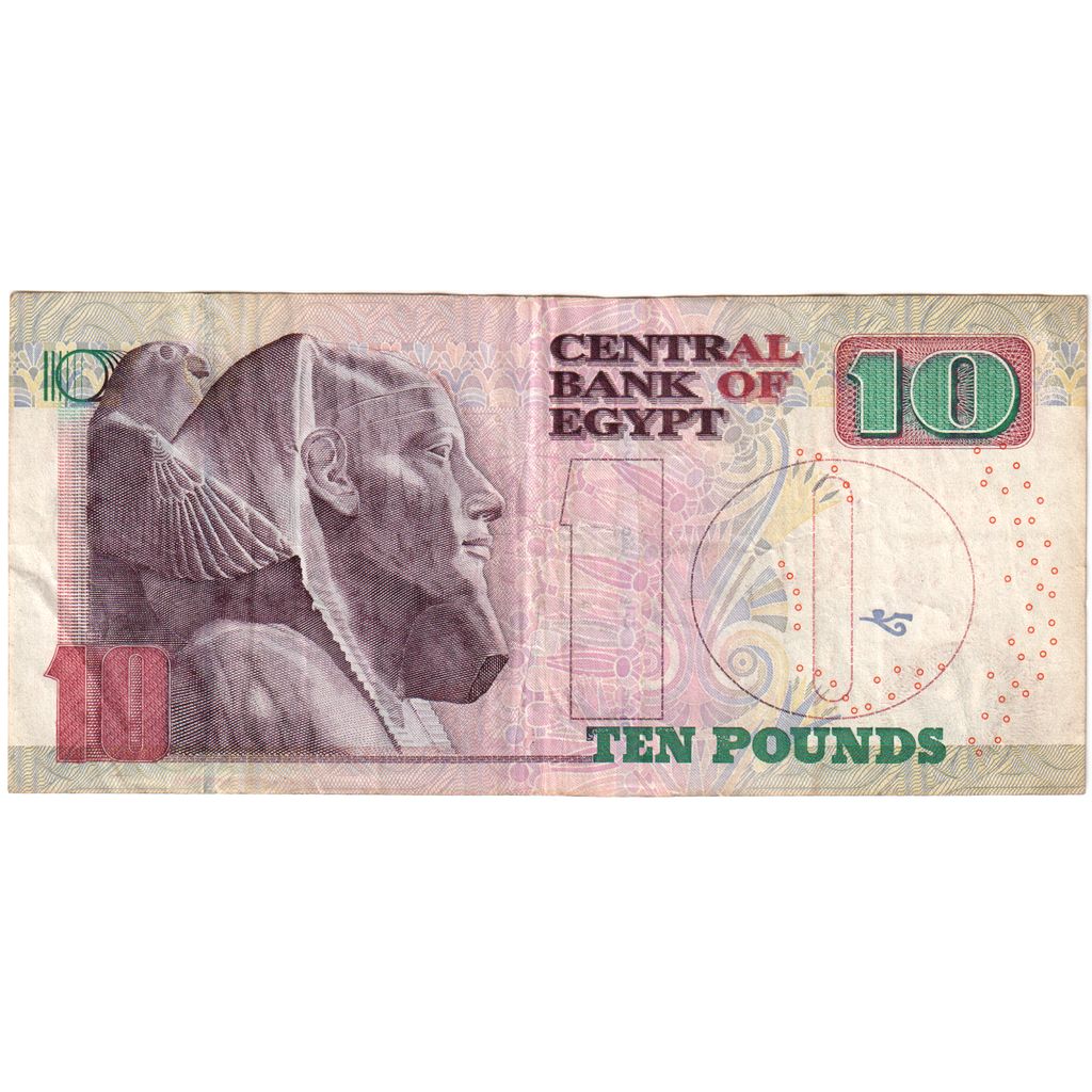 Egypte, 10 Pounds, TTB
