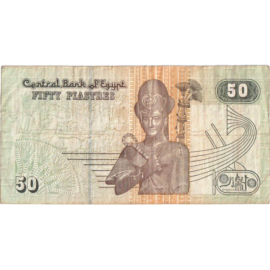 Egypte, 50 Piastres, TB