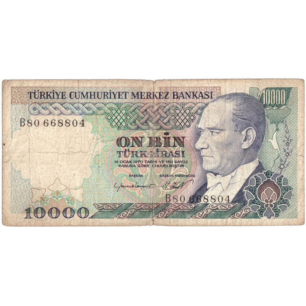 Turquie, 10,000 Lira, 1970-10-14, B+