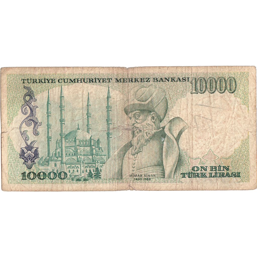 Turquie, 10,000 Lira, 1970-10-14, B+