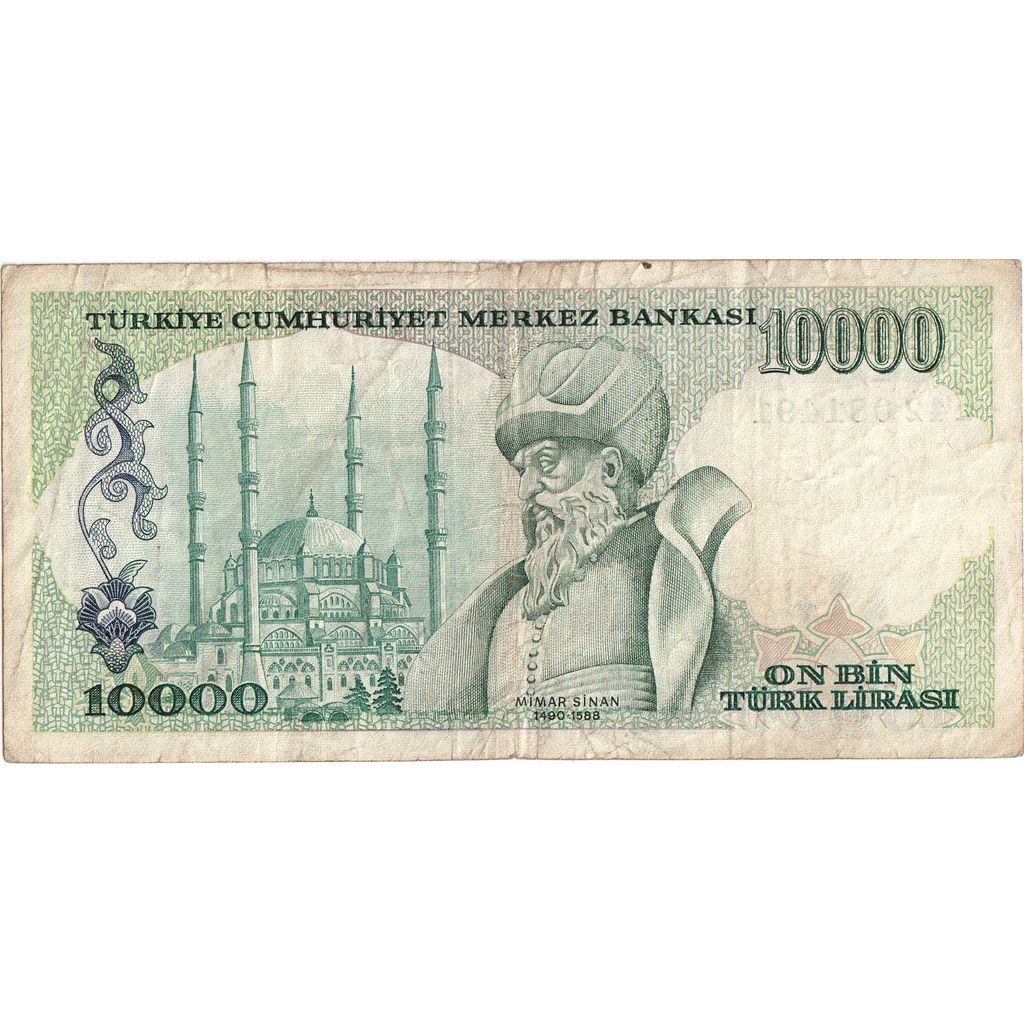 Turquia, 10,000 Lira, 1970-10-14, VF(30-35)
